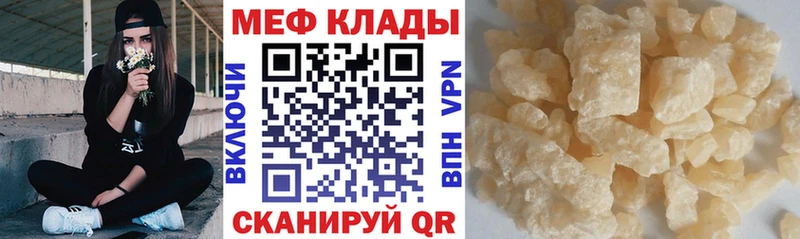 Купить наркотик Буй Марихуана  КОКАИН  АМФЕТАМИН  Гашиш 