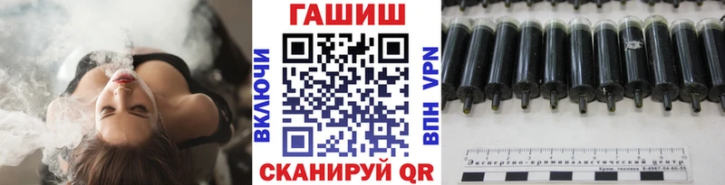 ГАШ индика сатива  блэк спрут   Буй 
