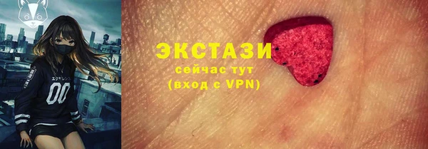гашик Белоозёрский