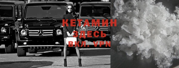 синтетический гашиш Верхнеуральск