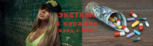 меф VHQ Верея