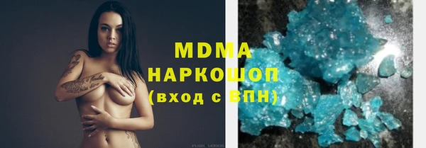 гидропоника Беломорск