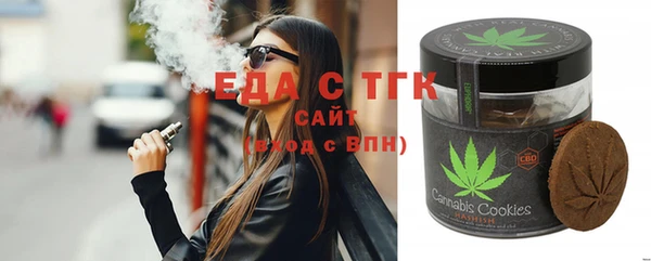 гидропоника Белокуриха