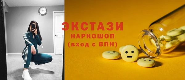 гидропоника Беломорск