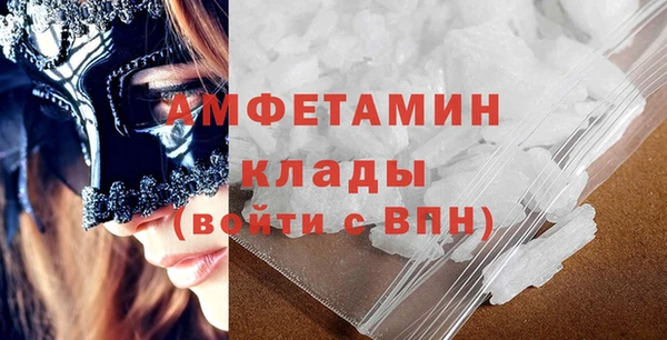 кокаин VHQ Верхний Тагил
