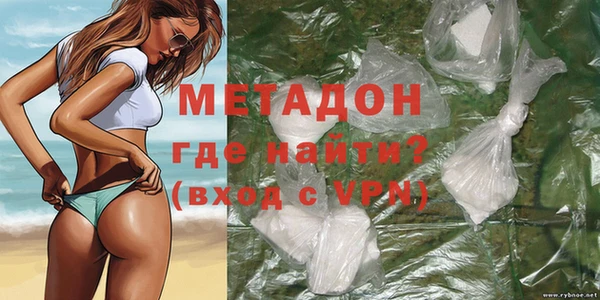 меф VHQ Верея