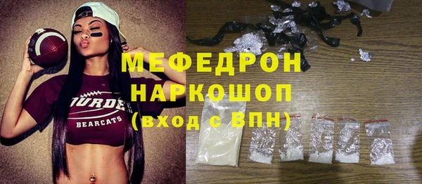 гидропоника Беломорск