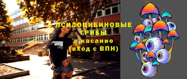 меф VHQ Верея
