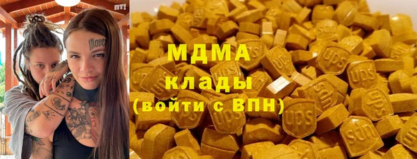 кокаин VHQ Верхний Тагил
