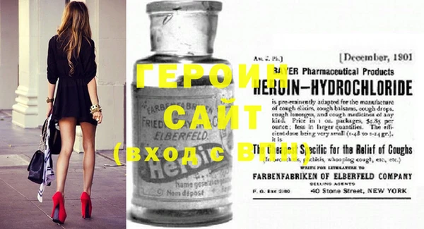 синтетический гашиш Верхнеуральск