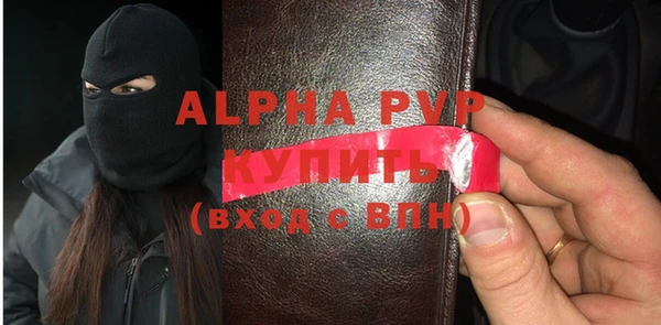 гидропоника Беломорск