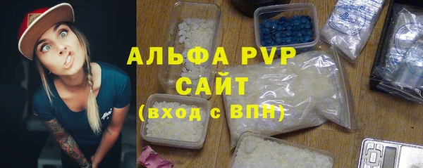 синтетический гашиш Верхнеуральск