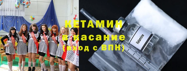 гашик Белоозёрский