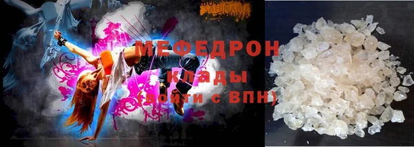 гидропоника Белокуриха