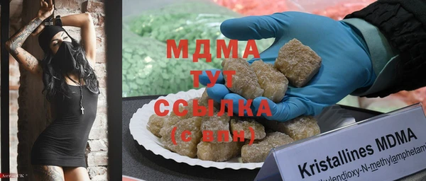 синтетический гашиш Верхнеуральск