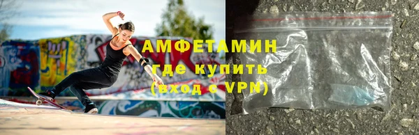 гидропоника Беломорск
