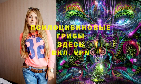 меф VHQ Верея
