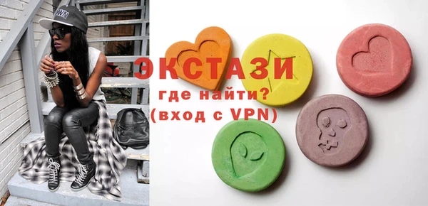 гидропоника Белокуриха