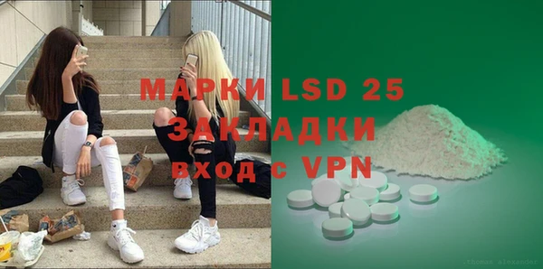 кокаин VHQ Верхний Тагил