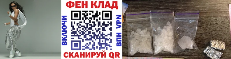 Первитин Декстрометамфетамин 99.9%  мега ССЫЛКА  Буй 